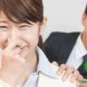 Lá trầu không trị bệnh hôi miệng
